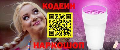 герыч Славгород