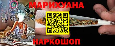 меф VHQ Славянск-на-Кубани