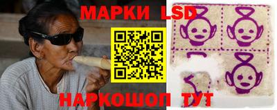 герыч Славгород