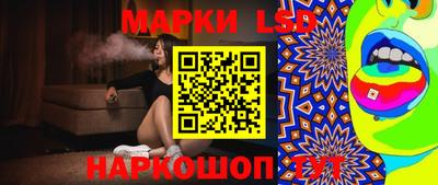 меф VHQ Славянск-на-Кубани