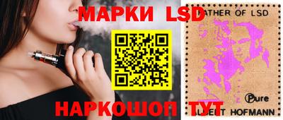 герыч Славгород