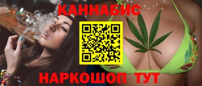 герыч Севастополь
