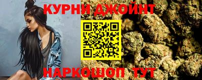 герыч Севастополь