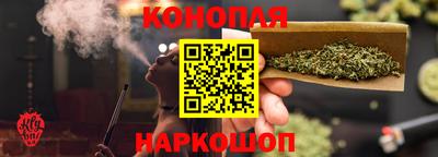 гидра Свободный