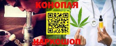 меф VHQ Славянск-на-Кубани