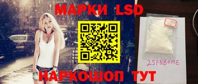 меф VHQ Славянск-на-Кубани