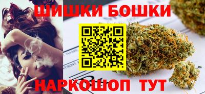 гидра Свободный