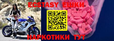 герыч Славгород