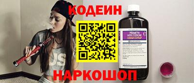герыч Славгород