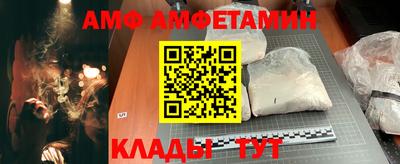 герыч Славгород