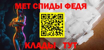 каннабис Сланцы
