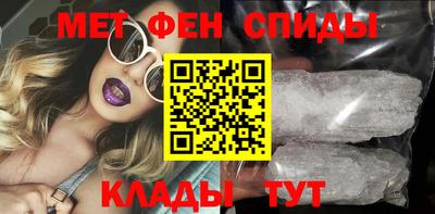 герыч Севастополь