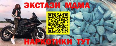 гидра Свободный