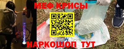 каннабис Сланцы