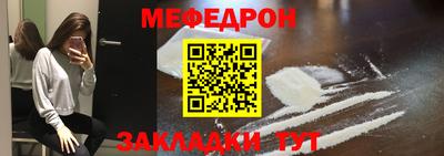 гидра Свободный