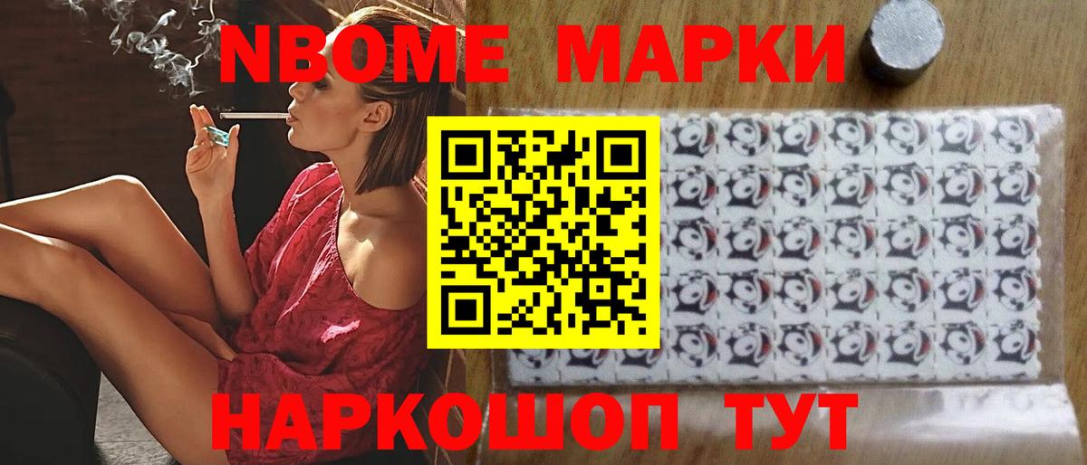 LSD-25 экстази ecstasy  LSD-25 экстази ecstasy  Вход с VPN  Тимашёвск 